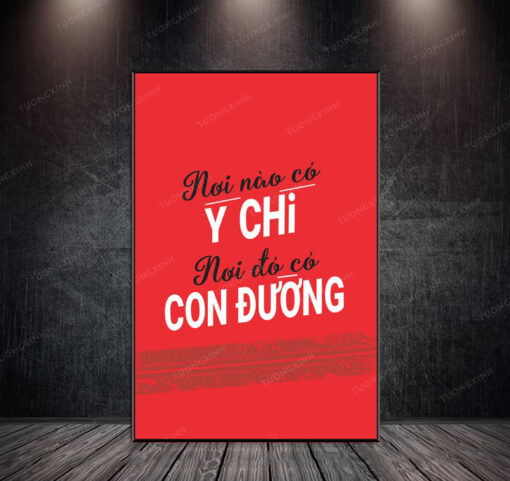 TRANH TREO VĂN PHÒNG TẠO ĐỘNG LỰC DL197