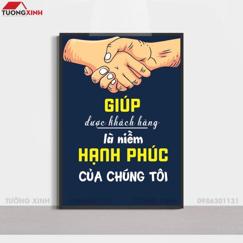 tranh động lực