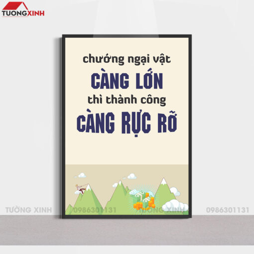 tranh động lực