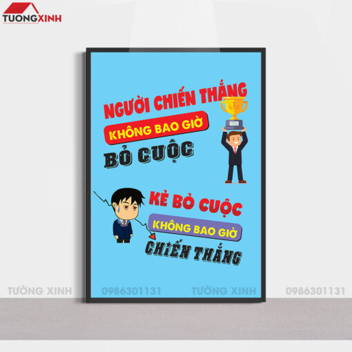 tranh động lực