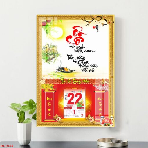 Tranh lịch phong cảnh chữ pháp treo tường TL43