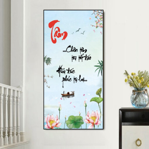 Tranh dán tường 3D chữ tâm thư pháp TDT215