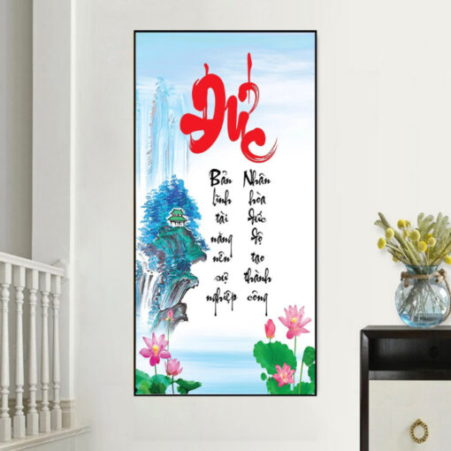 Tranh dán tường 3D chữ đức thư pháp TDT216