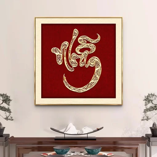 Tranh tráng gương thư pháp, quà tặng sang trọng ý nghĩa TG4852