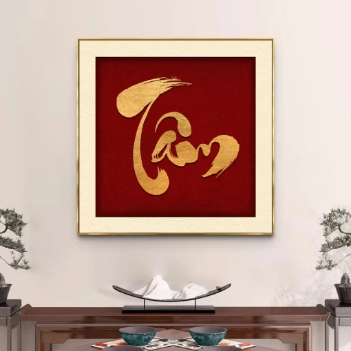 Tranh tráng gương thư pháp, quà tặng sang trọng ý nghĩa TG4849