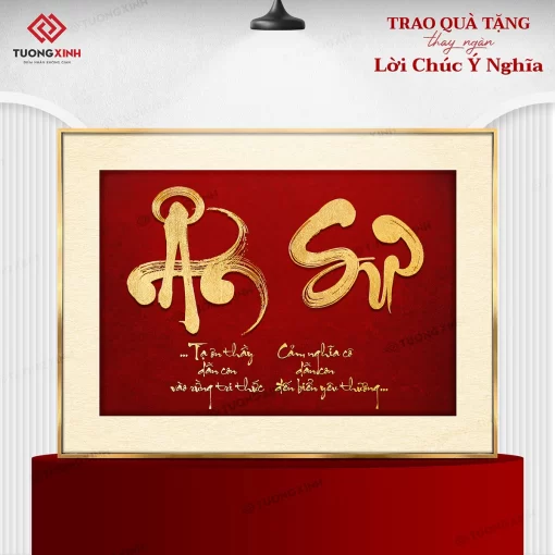 tranh tráng gương Thư Pháp (5)