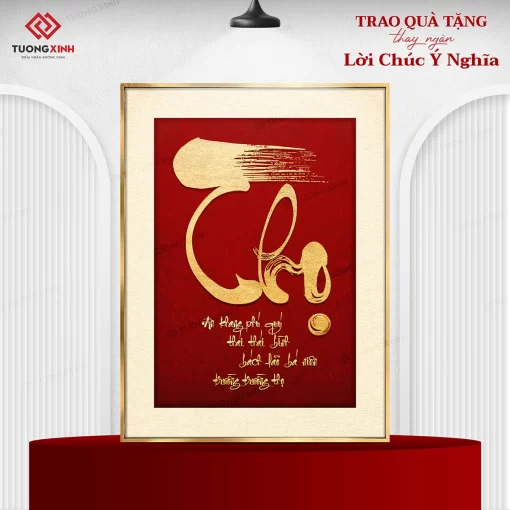 tranh tráng gương Thư Pháp (8)