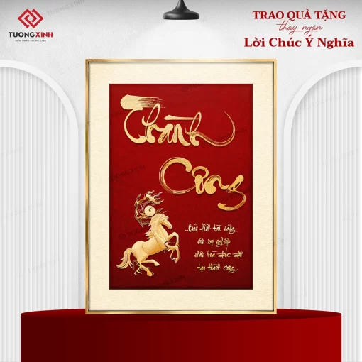 tranh tráng gương Thư Pháp (9)