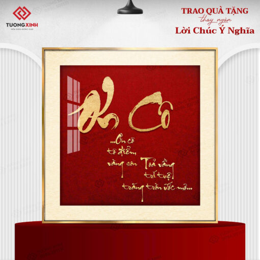 Tranh tráng gương thư pháp ''Ơn Cô'' quà tặng thầy cô ý nghĩa TG5110S