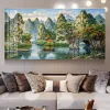 Tranh treo tường phong cảnh làng quê Việt Nam TG5250