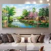 Tranh treo tường phong cảnh làng quê Việt Nam TG5289