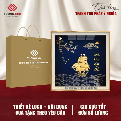 Tranh Thuận Buồm Xuôi Gió, quà tặng sự kiện công ty in logo sang trọng TQT38