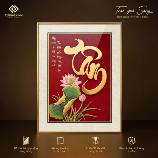 Tranh thư pháp tráng gương, quà tặng phong thuỷ ý nghĩa (5)